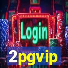 2pgvip