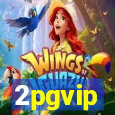 2pgvip