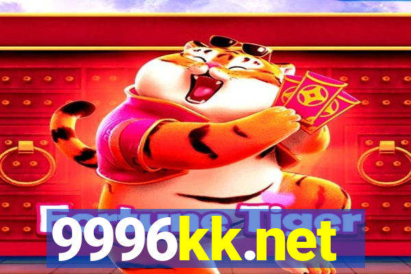 9996kk.net