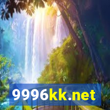 9996kk.net