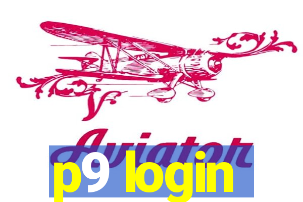 p9 login