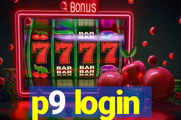 p9 login