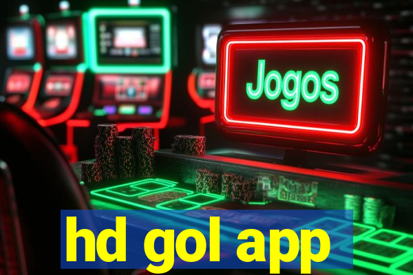 hd gol app