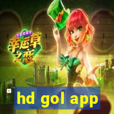 hd gol app