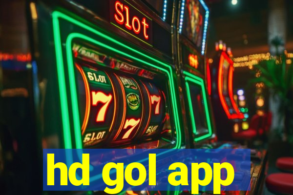 hd gol app