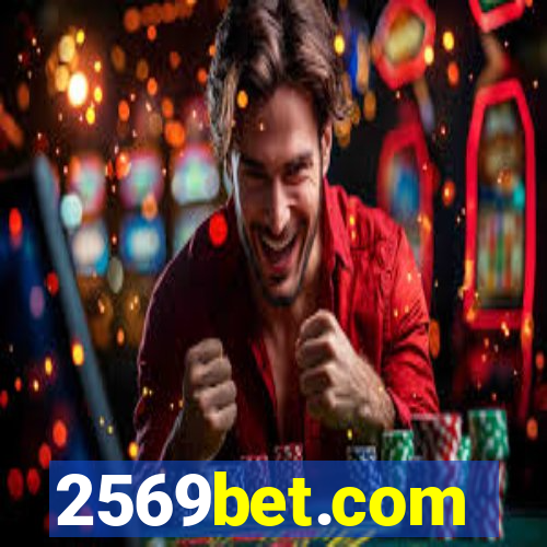 2569bet.com