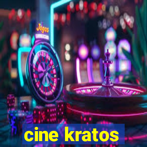 cine kratos