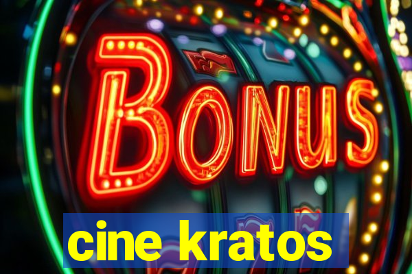 cine kratos