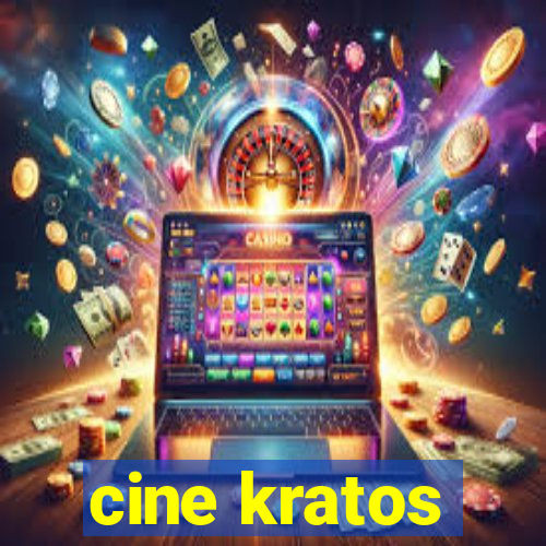 cine kratos