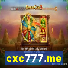 cxc777.me