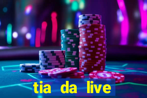 tia da live privacy gratis