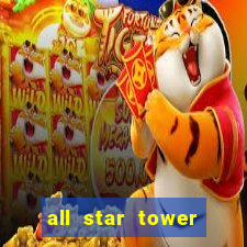 all star tower defense codes wiki