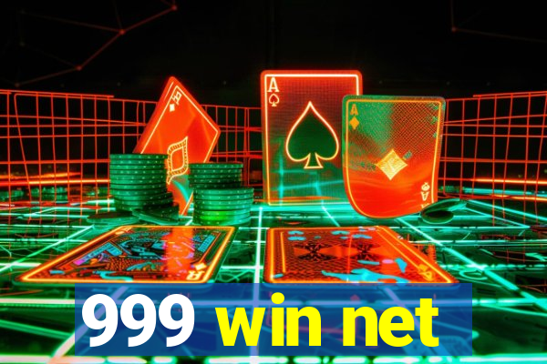 999 win net