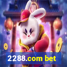 2288.com bet