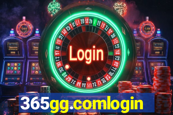 365gg.comlogin