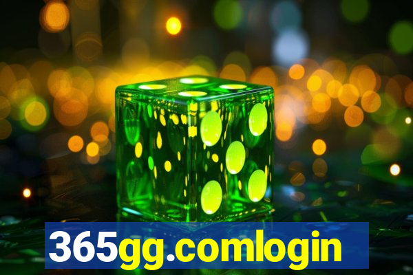 365gg.comlogin