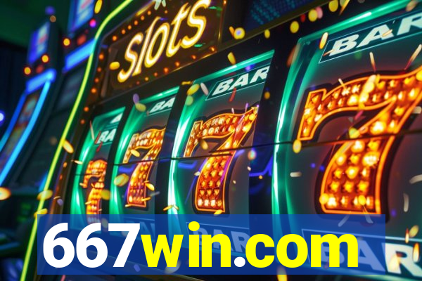 667win.com