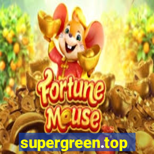 supergreen.top