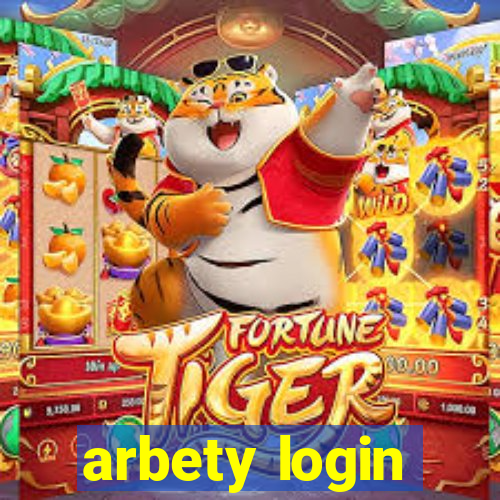 arbety login