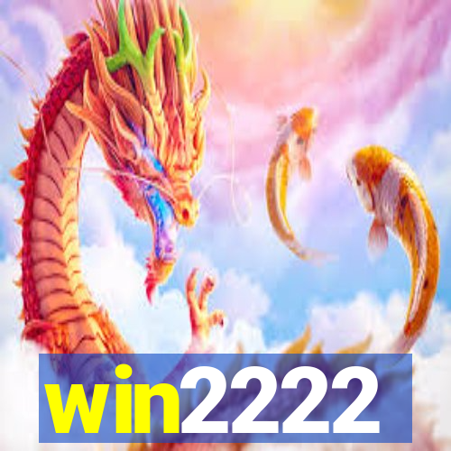 win2222