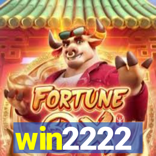 win2222