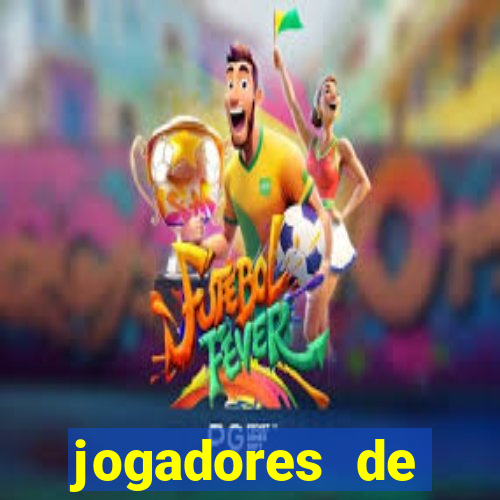 jogadores de futebol pelados