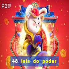 48 leis do poder pdf grátis