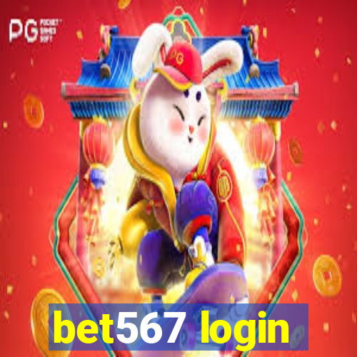 bet567 login