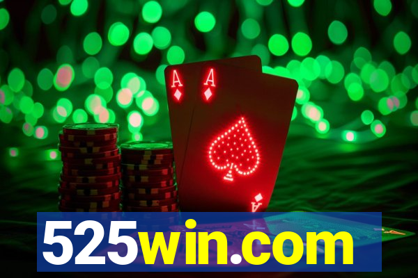 525win.com