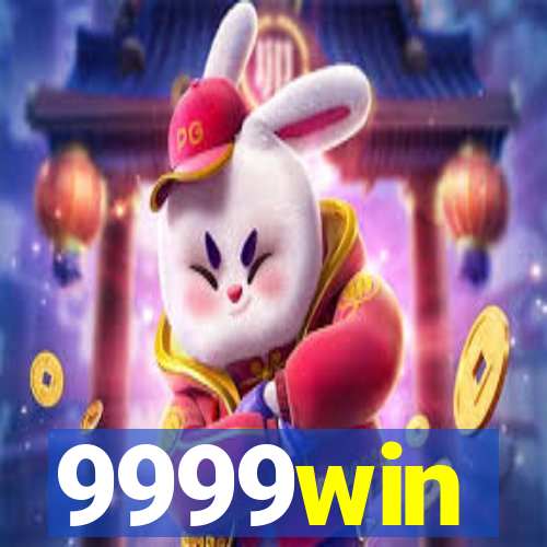 9999win