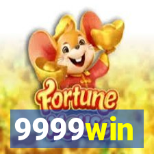 9999win