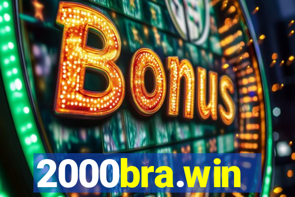 2000bra.win