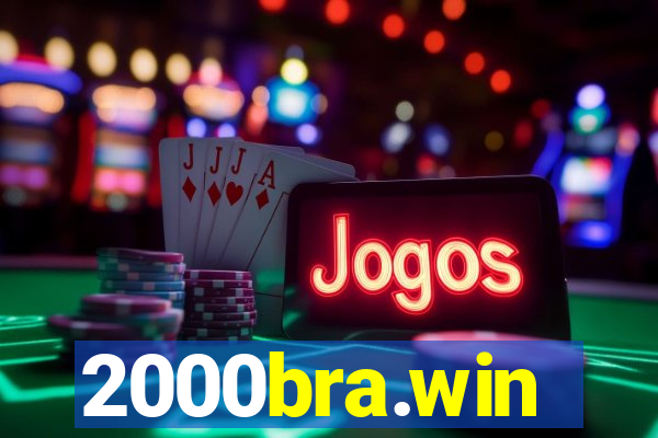 2000bra.win