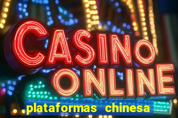 plataformas chinesa de jogos