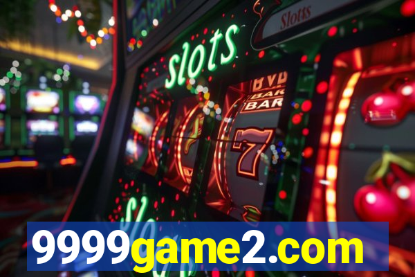 9999game2.com