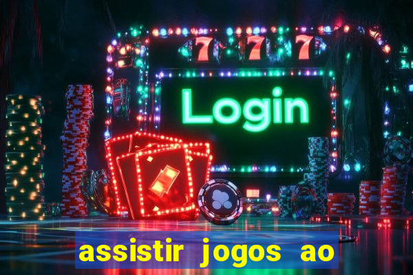 assistir jogos ao vivo rmc