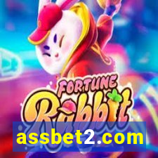 assbet2.com