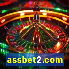 assbet2.com