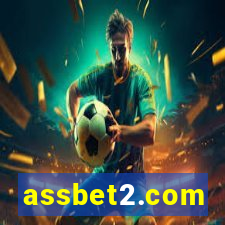 assbet2.com