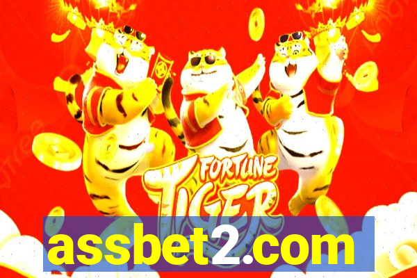 assbet2.com