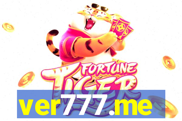 ver777.me