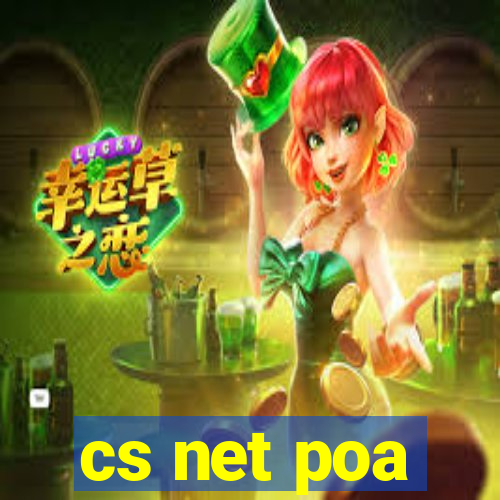 cs net poa