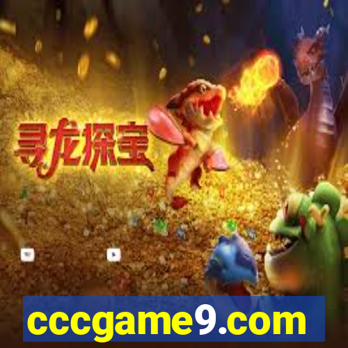 cccgame9.com