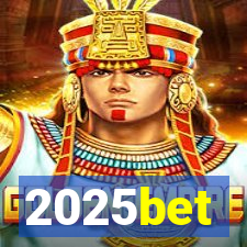 2025bet