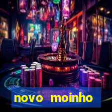 novo moinho fluminense bunge (projeto azul)