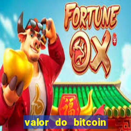 valor do bitcoin em 2020