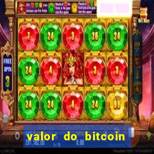 valor do bitcoin em 2020