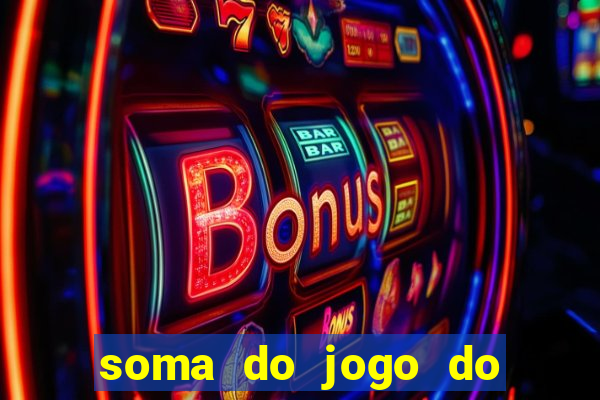 soma do jogo do bicho 6363