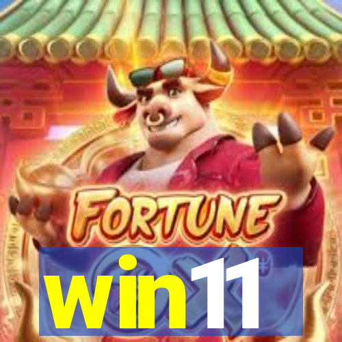 win11