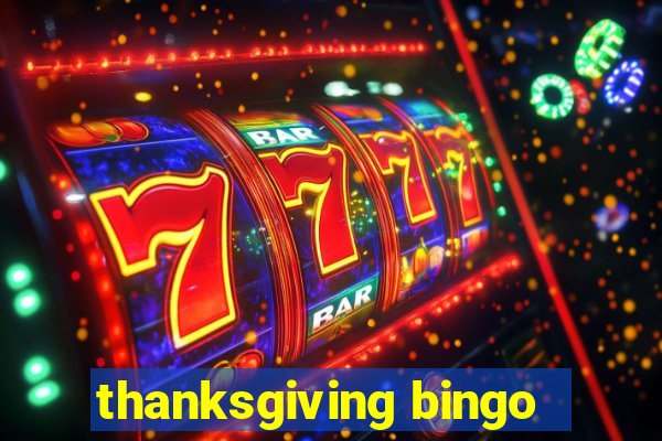 thanksgiving bingo